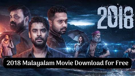 2018 movie download tamilrockers|2018 malayalam movie download kuttymovies.